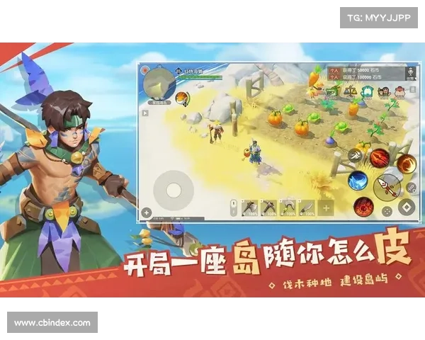海岛纪元:传说装备璀璨绽放 海岛纪元:传说装备璀璨绽放