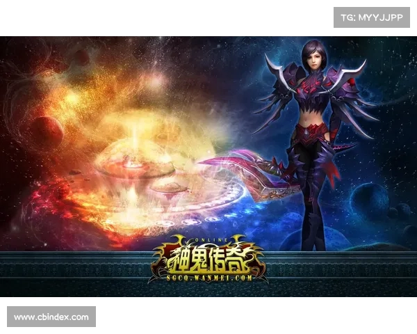 神鬼手游吧 神鬼手游吧