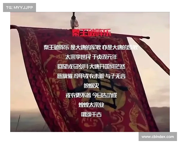 魂殿征伐之路:浴血争锋,夺宝破阵 魂殿征伐之路:浴血争锋,夺宝破阵