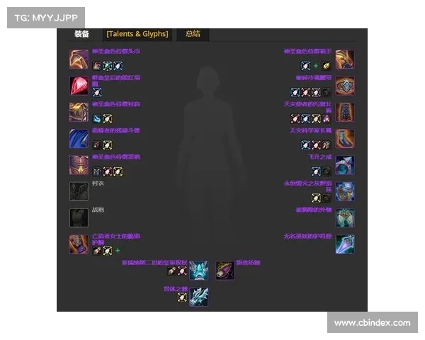 魔兽世界怀旧服:装备交易与金币交易的新纪元 魔兽世界怀旧服:装备交易与金币交易的新纪元