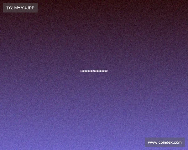 电子竞技守望黎明(守望黎明全明星赛) 电子竞技守望黎明(守望黎明全明星赛)