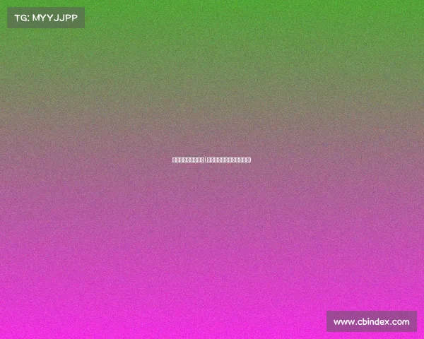 电子竞技选手与明星(电子竞技选手与明星的关系)